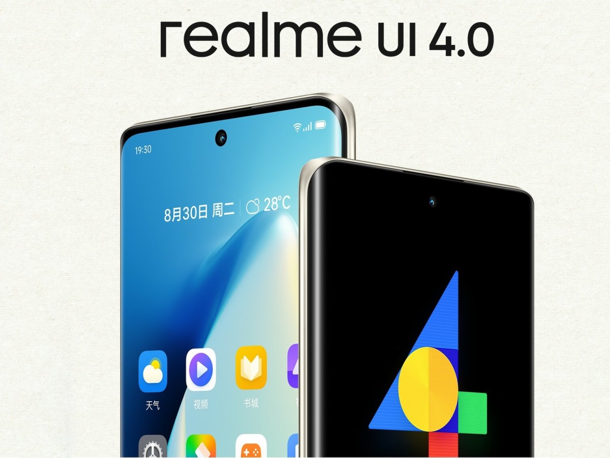 realme объявила дату выпуска прошивки UI 4.0 - 4PDA