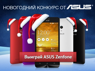 " " -   ASUS