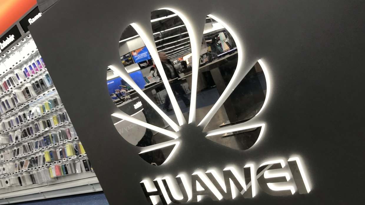 Минкомсвязь: ОС «Аврора» появится на смартфонах Huawei в этом году - 4PDA