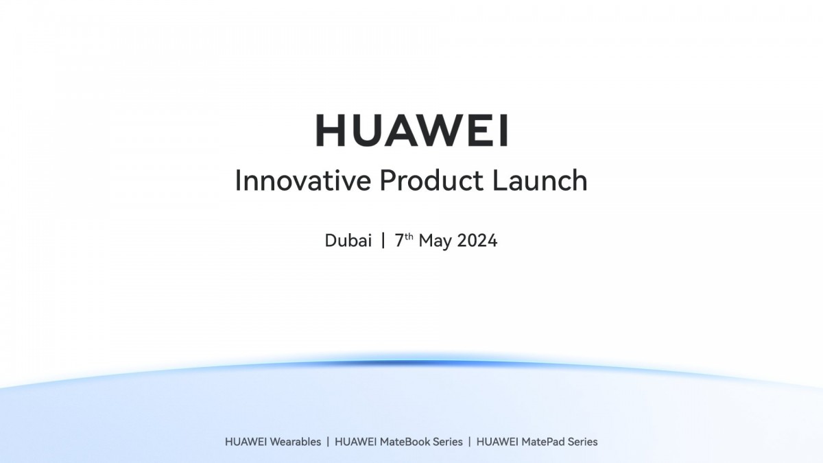 HUAWEI раскрыла дату проведения новой презентации в Дубае - 4PDA