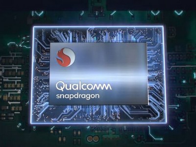 Qualcomm Snapdragon 775G     