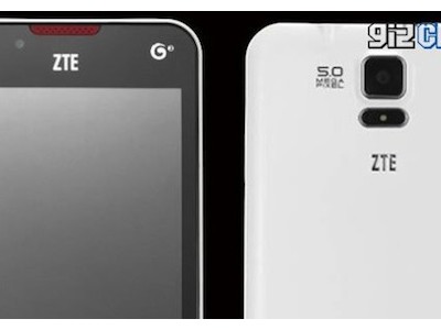 ZTE U887 -   Galaxy Grand