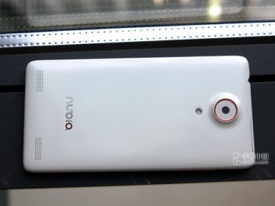 ZTE Nubia Z5   