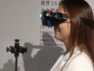 Panasonic    Samsung Gear VR