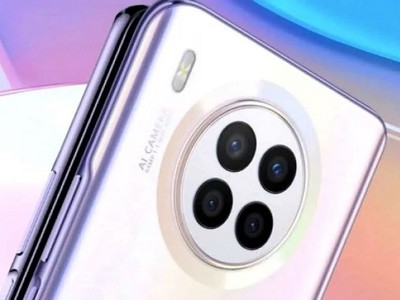 HUAWEI nova 8i    