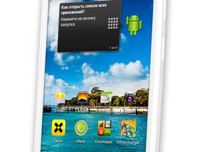 Fly IQ4410 Phoenix:  Android-  HD-    -