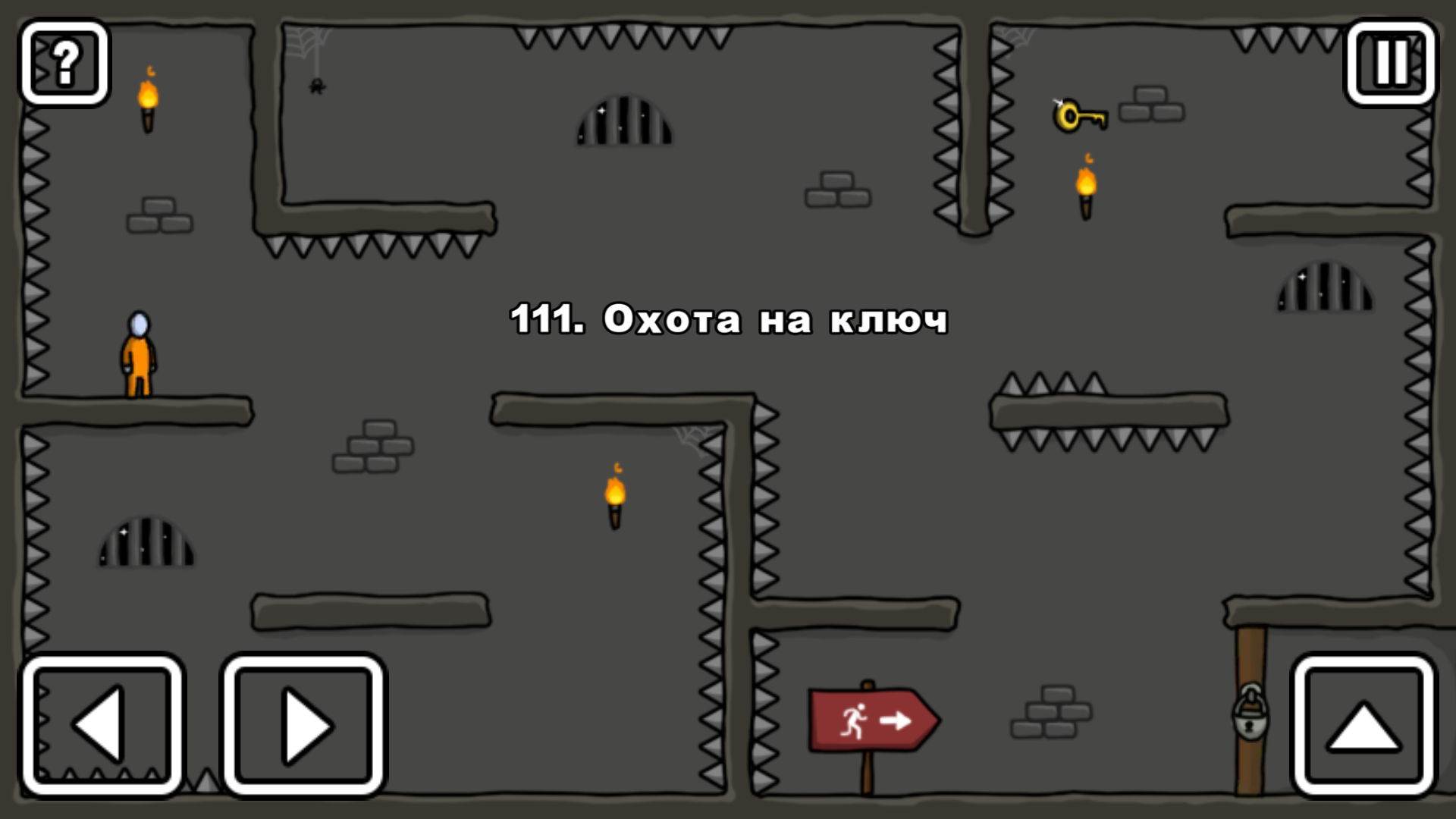 One Level 2: Stickman Jailbreak. Побег продолжается - 4PDA