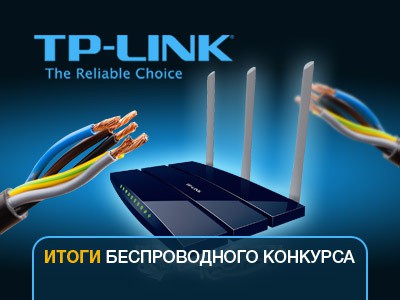     TP-LINK