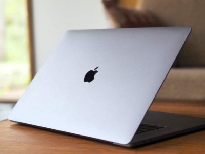 Apple MacBook Pro (2021)  M1 Max    