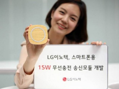     LG Innotek     