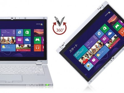 Panasonic AX3 -  Lenovo IdeaPad Yoga