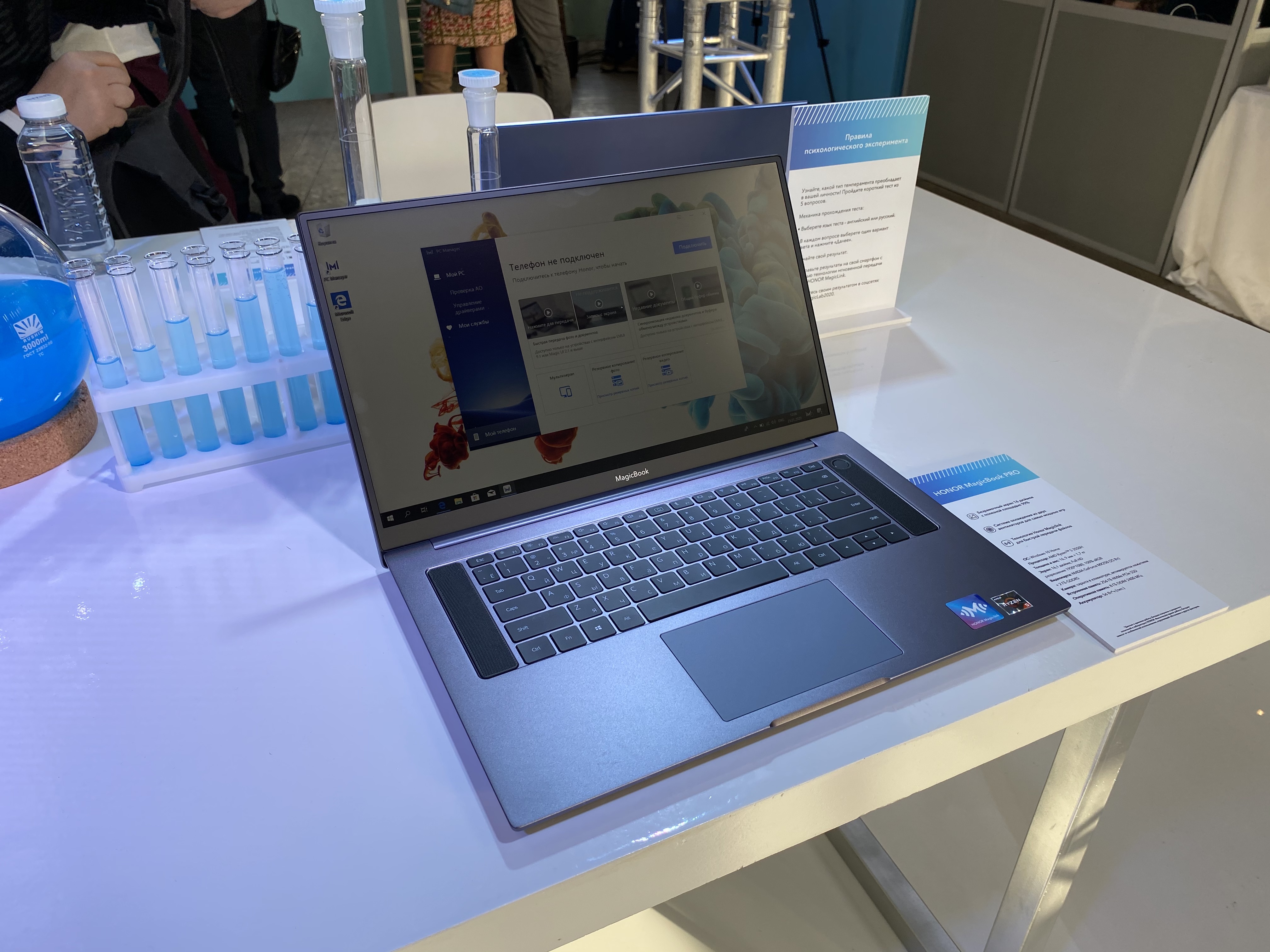 Honor Magicbook 15 Ryzen 5500u Купить