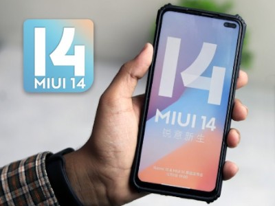 MIUI 14:     