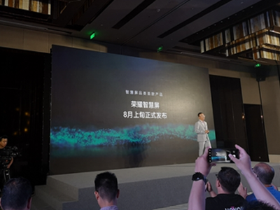 HONOR Smart Screen     5G   