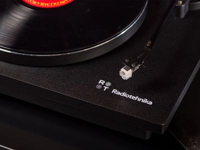  Radiotehnika LP001:    