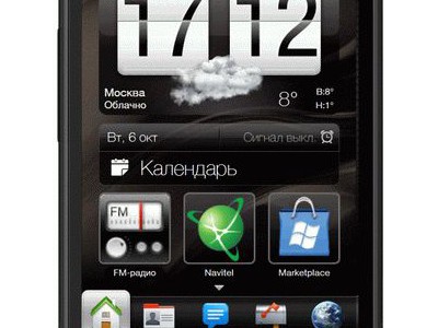   HTC HD2      