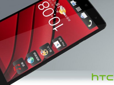 HTC M7     CES 2013