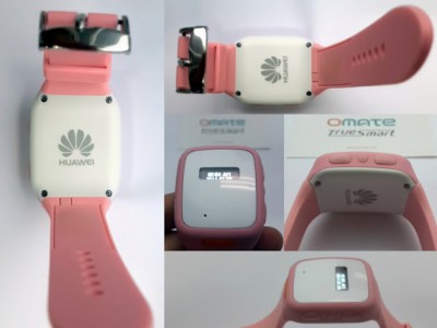 Huawei  Omate  GPS-  