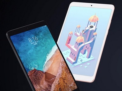 : Xiaomi Mi Pad 5  Snapdragon 870   140 