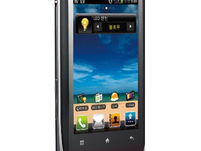 Pantech IM-A630K - Android-    