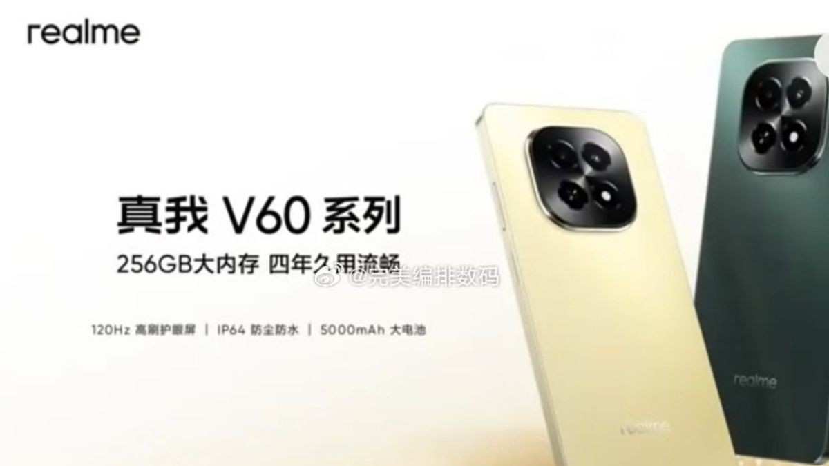 Дизайн и характеристики realme V60 раскрыты надёжным источником - 4PDA