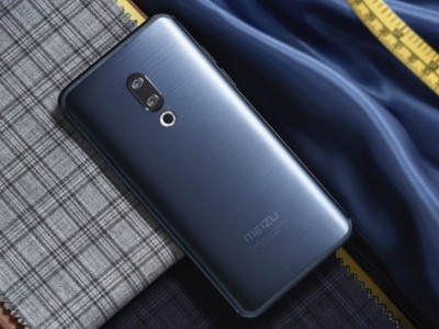 Meizu 15      