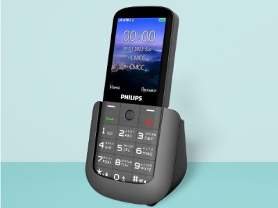 Philips Xenium E227        