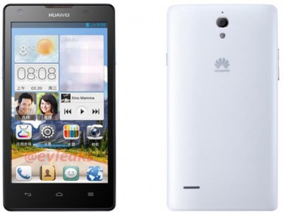 Huawei Ascend G700 -   Ascend D2?