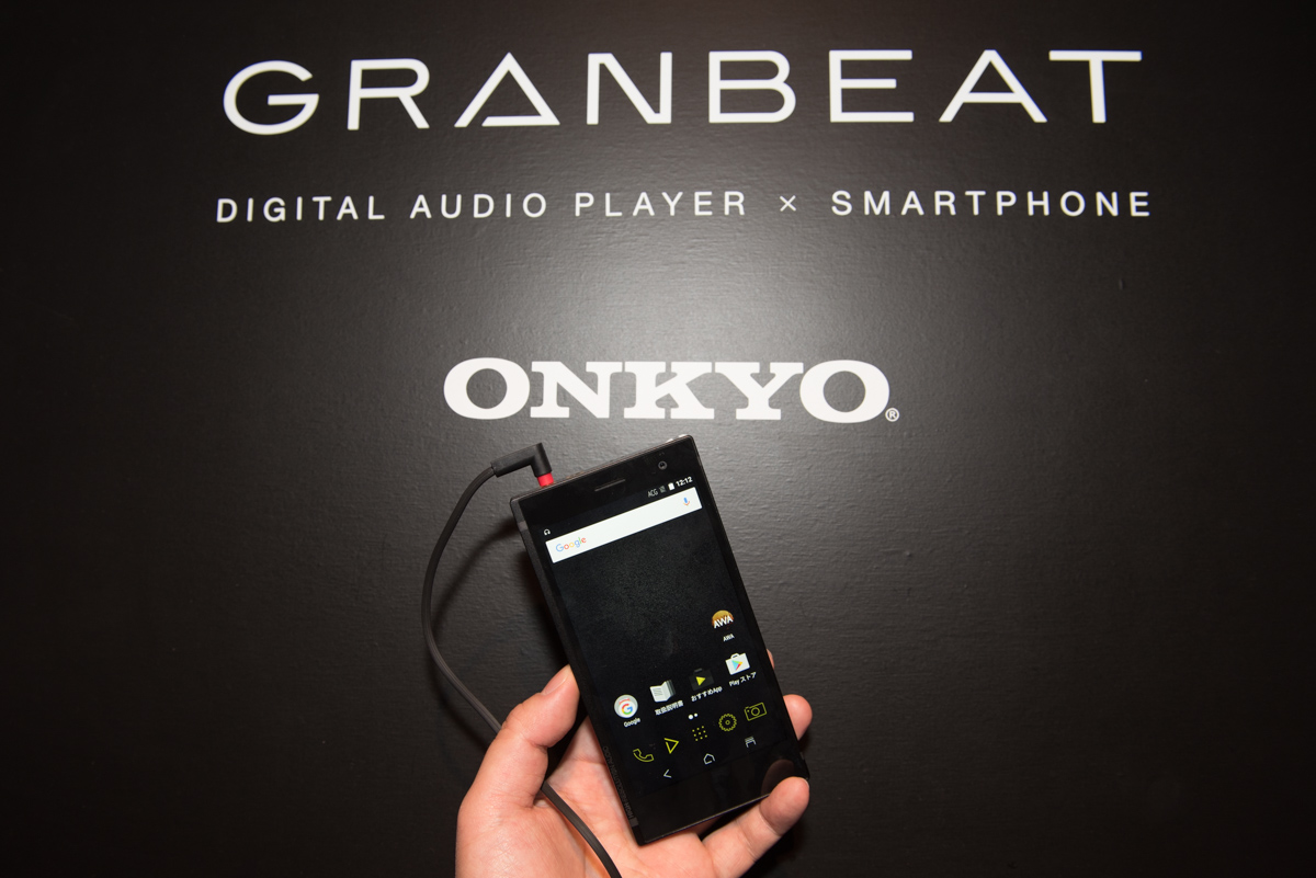 Onkyo Granbeat претендует на звание самого музыкального смартфона - 4PDA