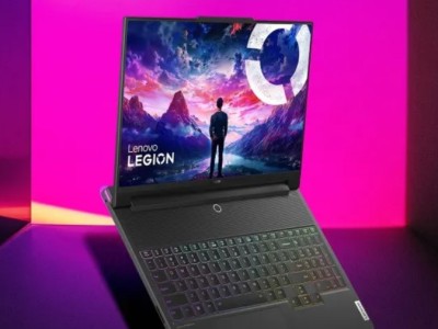 :  Lenovo Legion 9i   4499 