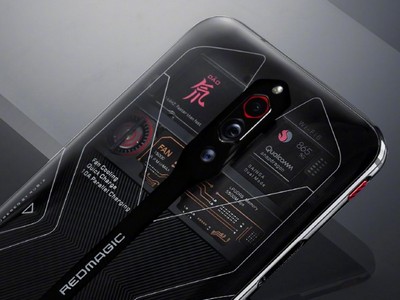 Nubia Red Magic 5S      