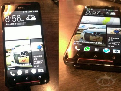 HTC Butterfly S   ?