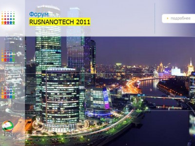     RUSNANOTECH 2011