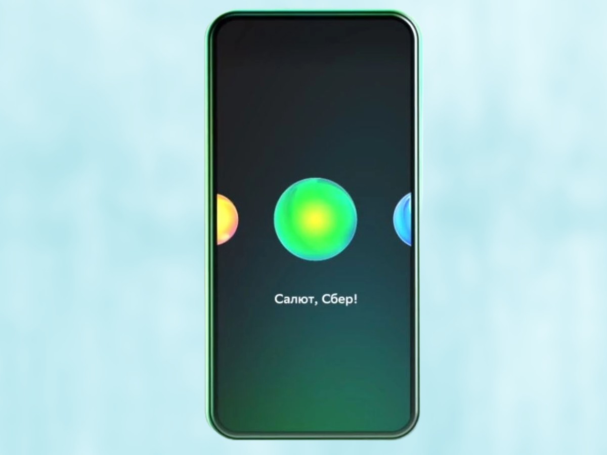Виртуальный ассистент «Салют» получил масштабное обновление - 4PDA