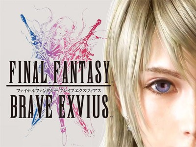   FINAL FANTASY: BRAVE EXVIUS  - 