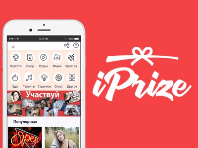    iPrize    ,   