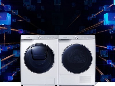   Samsung AddWash    