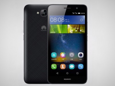 Huawei Enjoy 5    4000    