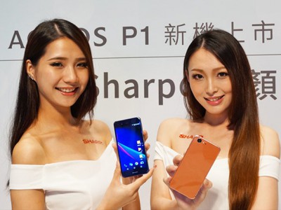 Sharp Aquos P1   Snapdragon 820   