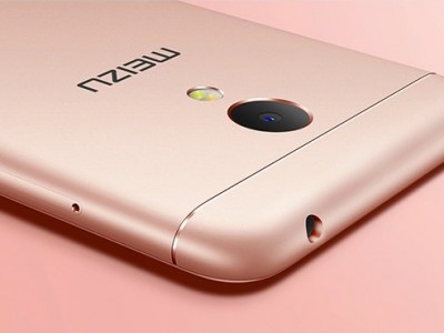 Meizu M3S       $105