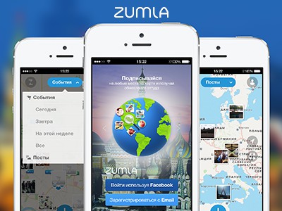 Zumla -   