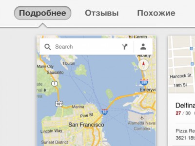 Google Maps   AppStore