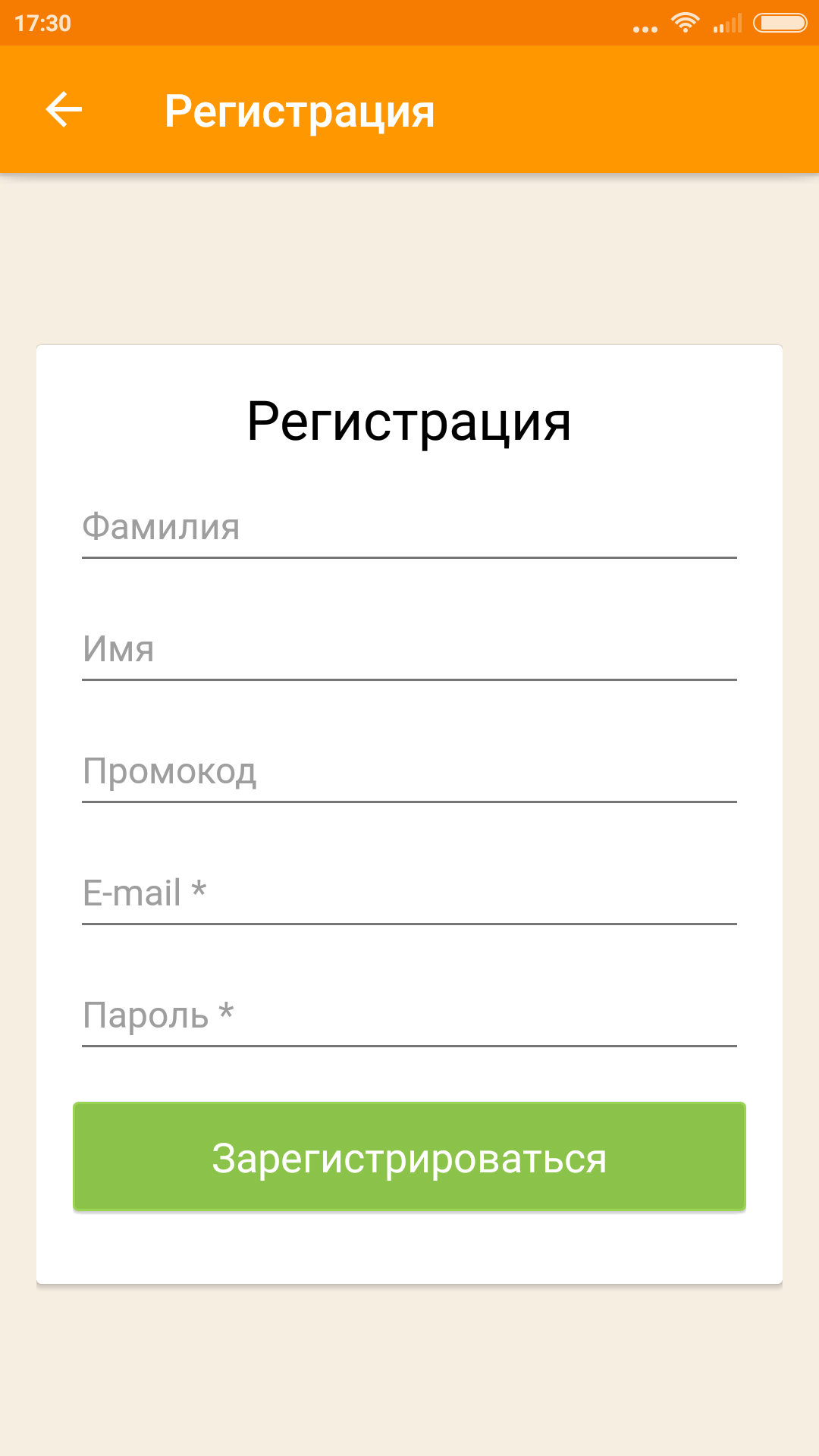 POSTIX: как отправить почтовую открытку, используя только смартфон - 4PDA