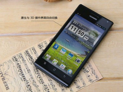     Huawei Ascend P2