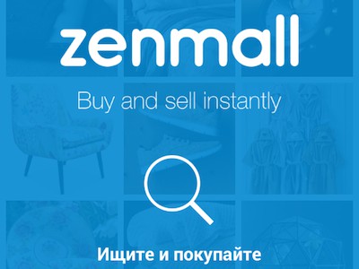 ZenMall      