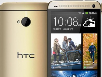 HTC One:      