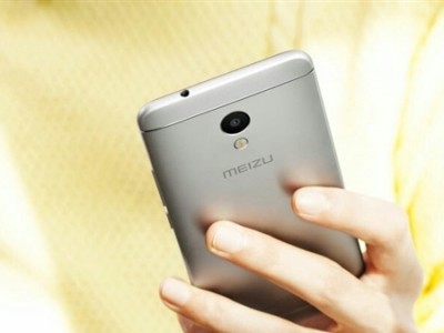 Meizu        