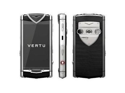 Vertu       