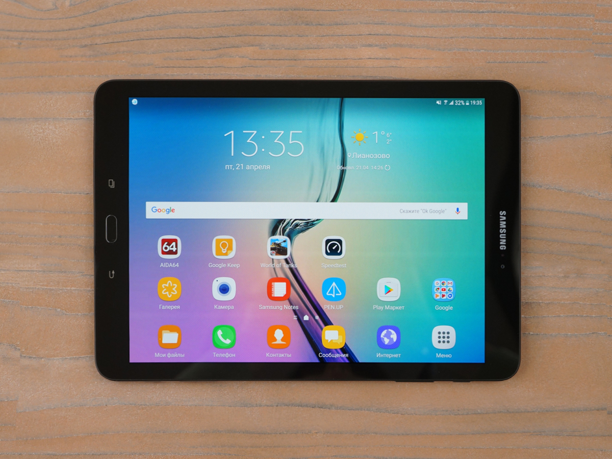 Samsung Galaxy Tab S3 T825 Купить