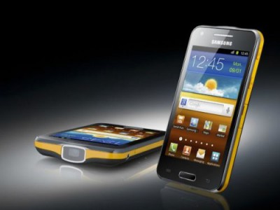 Samsung Galaxy Beam   